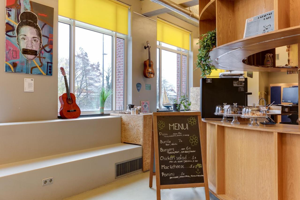 Clinknoord Hostel * Amsterdam