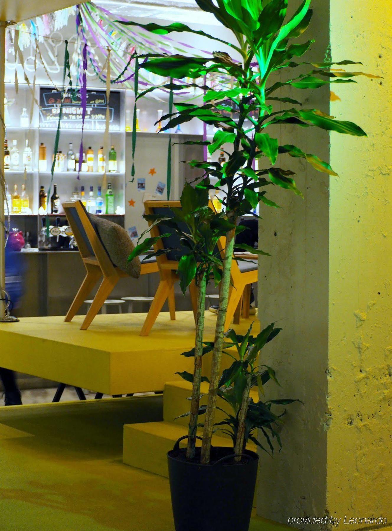 Clinknoord Hostel * Amsterdam